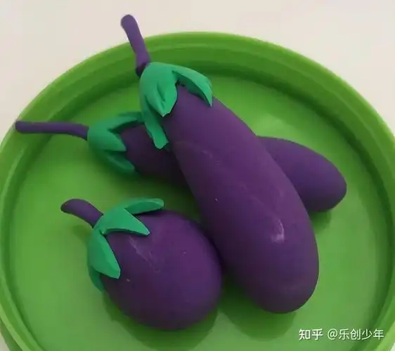 儿童手工002:用彩泥制作茄子的方法 - 知乎