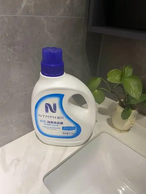 一桶两用这款洗衣液太好用了