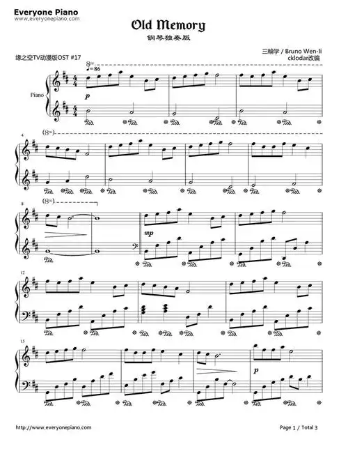 old memory-恋爱冒险类avg缘之空插曲五线谱预览1