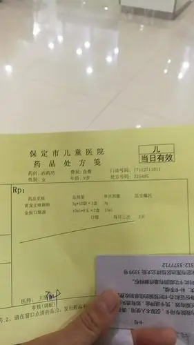 听听大家都怎样做!