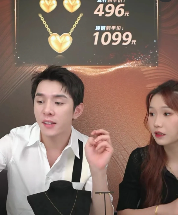 李佳琦助理旺旺变美啦