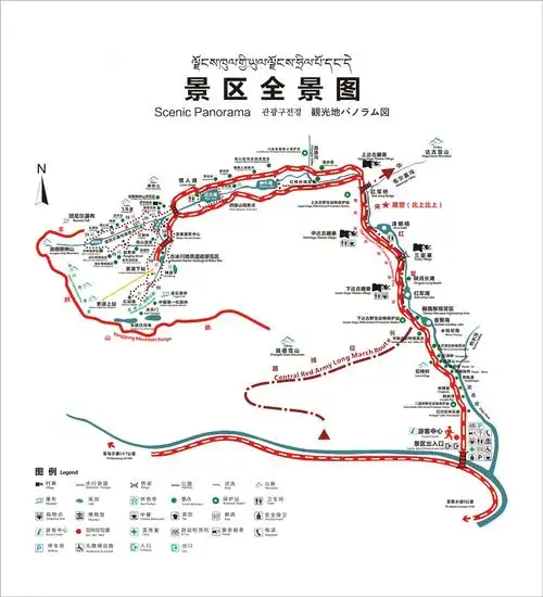 五一出游十问达古冰川快快接招快来有你们想知道的