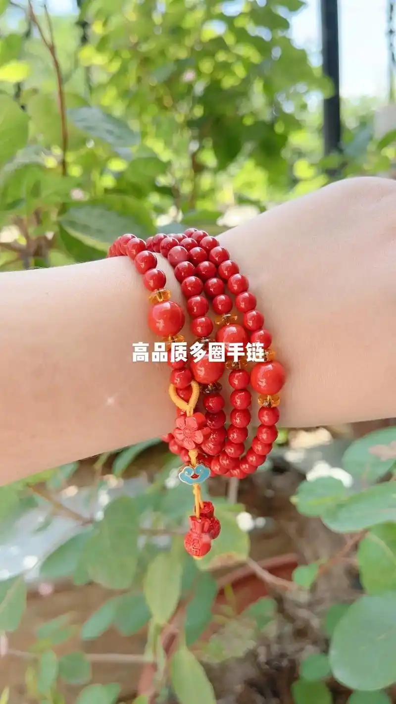 简单百搭多带高含量晶体砂手链