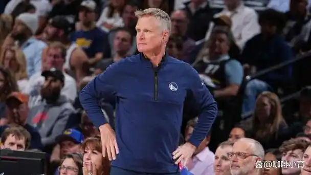 库里退役科尔也不想执教了,首次公开谈论何时离开勇士