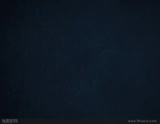 首页 高清图片 高清背景图片关键词:深蓝色背景磨砂质感纸质纹理简约