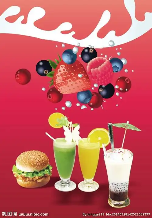 冷饮海报设计图__广告设计_广告设计_设计图库_昵图网nipic.com