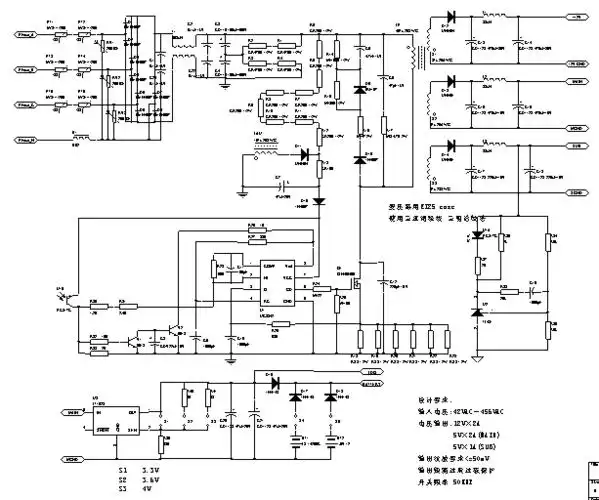 多功能表开关电源原理图原理图如下电源设计要求输入电压42vac