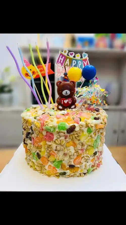彩色麦片软糖生日蛋糕
