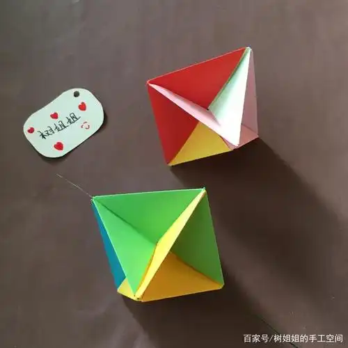 亲子折纸玩具:风车陀螺的制作方法