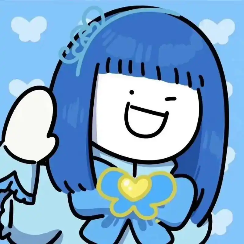 沙雕头像(二) 大白的巴啦啦小魔仙沙雕头像