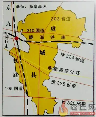 虞城木兰故里谱新篇