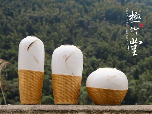 非遗品牌极竹竹丝扣瓷手工简约禅意瓷胎竹编竹编