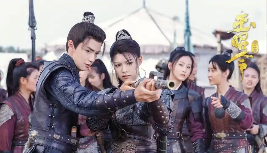 虐恋升级玉昭令2端木翠展颜生死决别好戏真正开演