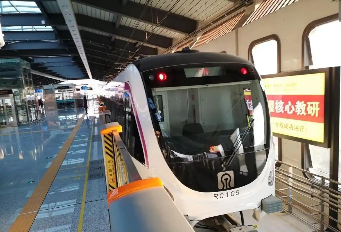 请注意明天部分时段北京地铁望京西站和芍药居站封闭