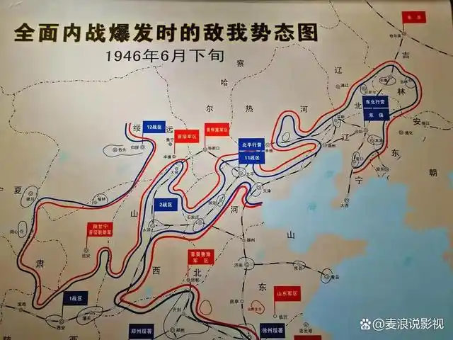 看了电视剧大决战说说我眼中的塔山阻击战一