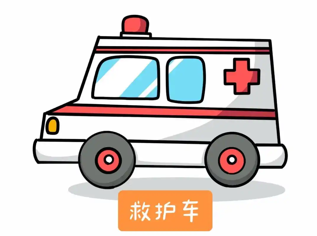 救护车简笔画一起来画一下吧～#画画 #简笔画 #亲子 - 抖音