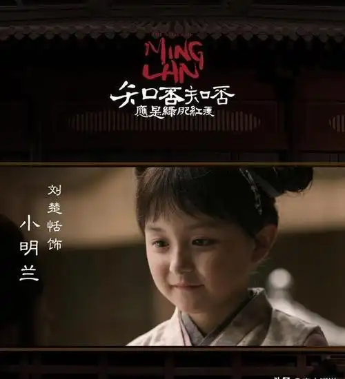 这次她的戏路又变了,演了一个被妈妈逼得只能学习的可怜小孩,真是挺让