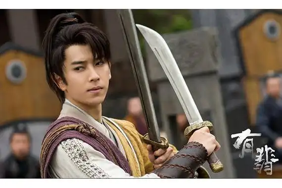 (宁远扮演者)-赞品影院