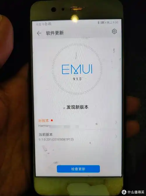数码3c篇十一4年前的华为p10手机升级鸿蒙后续航很好