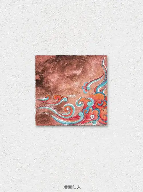 敦煌元素祥云综合材料仿古手绘