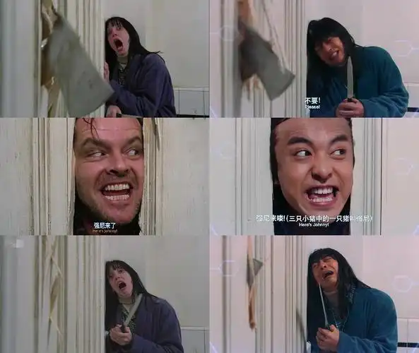 张益达之《闪灵》