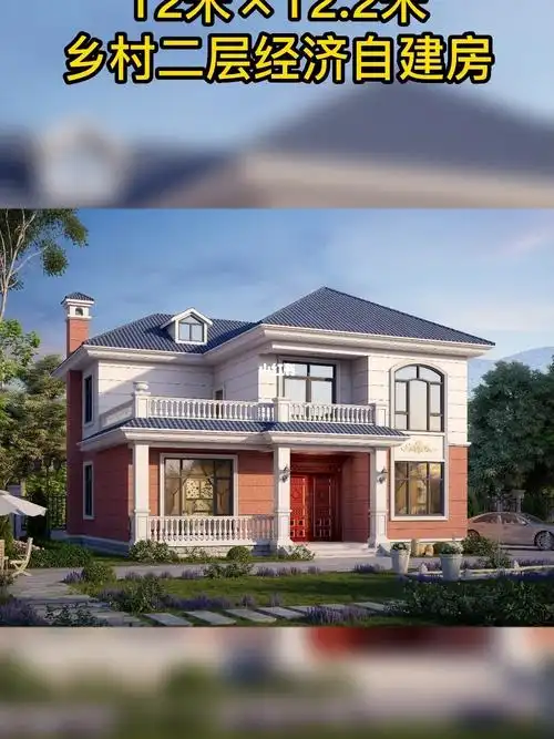 农村实用简欧二层带露台小别墅效果图