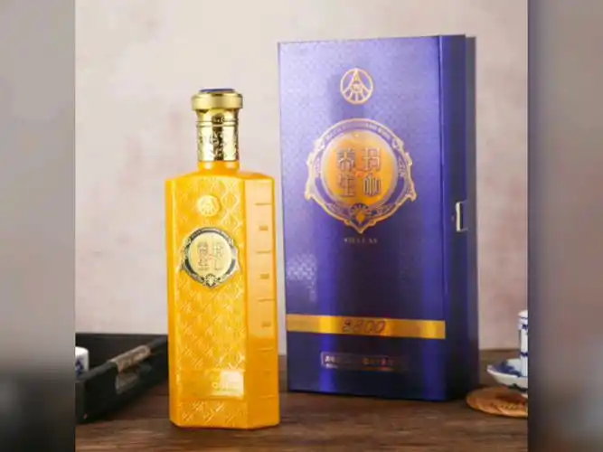 五粮液 玛咖养生酒 (有酒瓶) 12秒 (完整版)