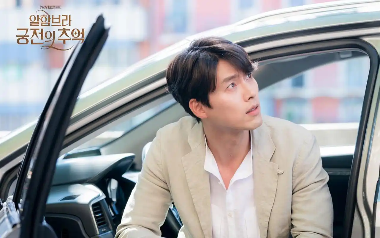 玄彬《阿尔罕布拉宫的回忆》剧照图片壁纸