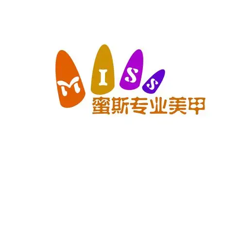 网站建设教程美甲文案_(网站建设教程美甲文案范文)