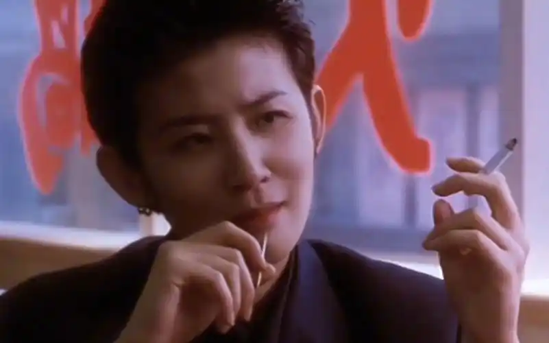 【吴君如】古惑仔 洪兴十三妹