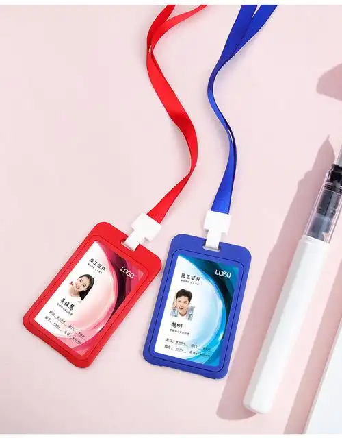 工牌姓名工作牌员工胸牌挂绳子logo工号牌挂胸工作证