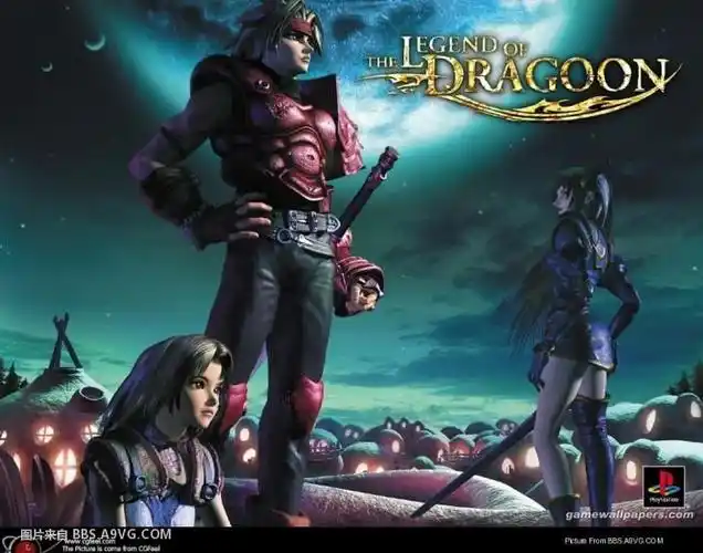 [回顾] ps 经典游戏cg —— 龙骑士传说 - ps2综合讨论区 - a9vg电玩