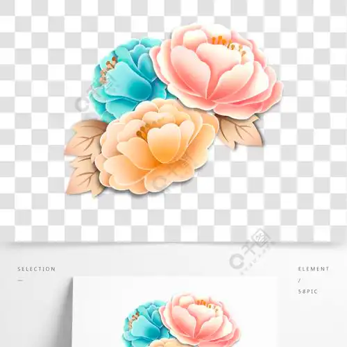 卡通黄粉蓝三朵牡丹花