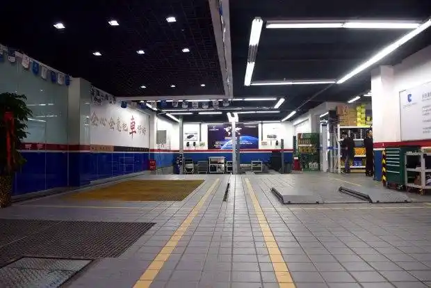 【图】丰通快修维保中心又一形象店在郑州开业_汽车之家