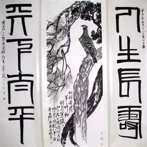 齐白石最贵10幅画大半是花鸟总价高达20亿