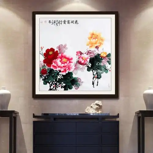 南宫国画牡丹十品四尺斗方卧室字画客厅真迹手绘带装裱挂画装饰画
