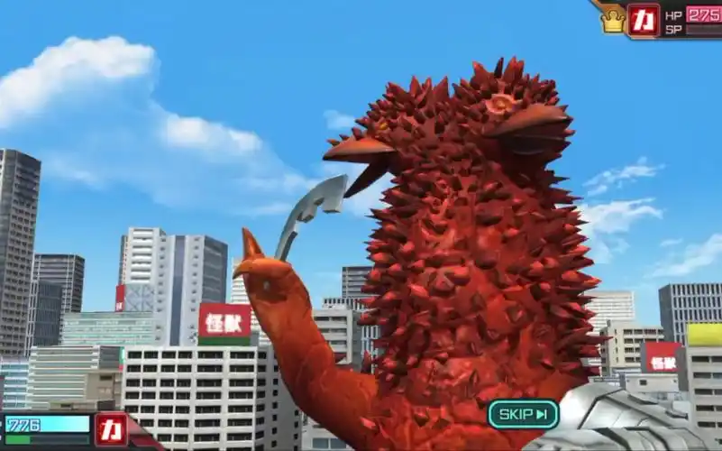 奥特怪兽决斗驯兽师双头火焰兽又名炎之魔王兽曾经与赛文奥特曼交战时