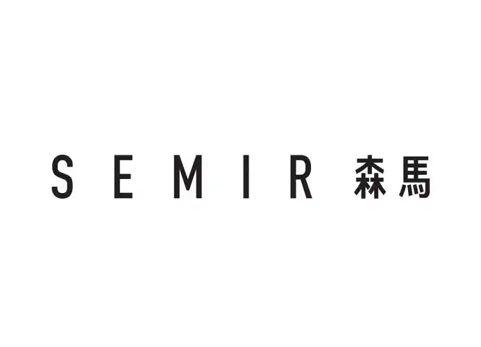 semir森马logo高清大图矢量素材下载