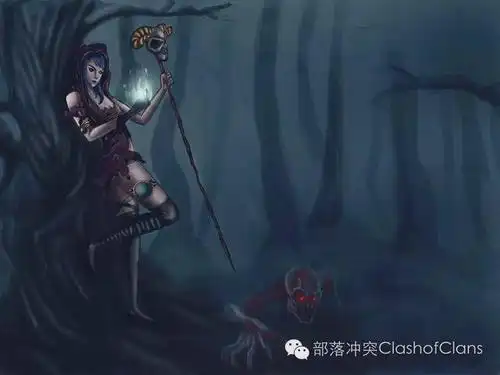 精美图集部落冲突皇室战争女巫满满的福利