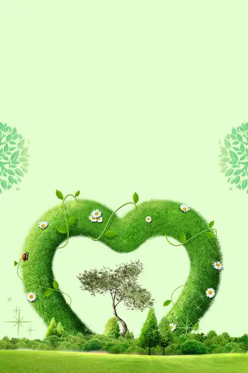 心形植树节背景素材设计模板素材