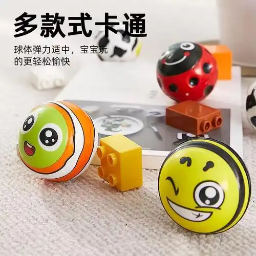 是否享首单包邮或首单立减颜色四款高回弹强力球随机发规格高回弹2