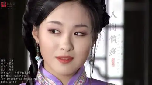 喜来乐第二部(喜来乐第二部的演员都是由谁)