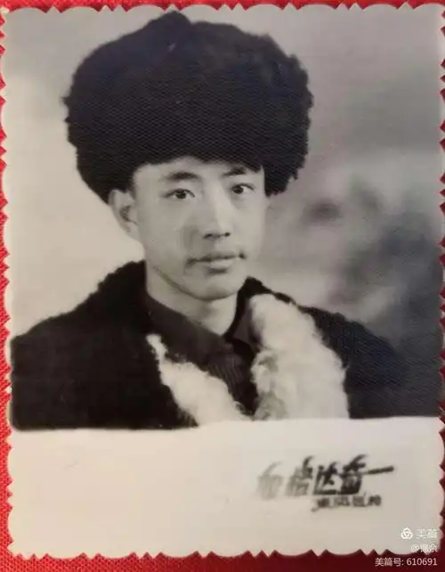 忆青春---大兴安岭加格达奇区建工一处一连