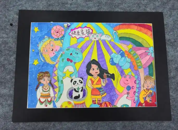 原创马克笔绘画快乐星球