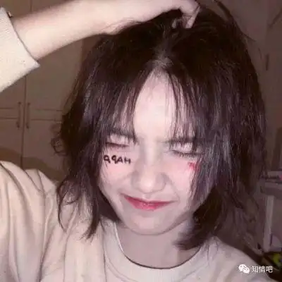 超级可爱又很俏皮短发女生头像超级好看很有气质的美女头像