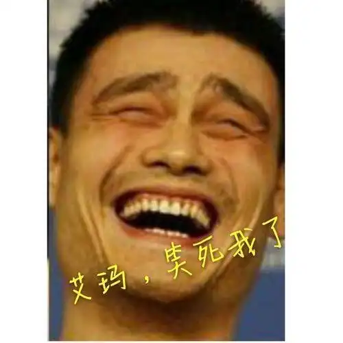 此化蝶非彼化蝶