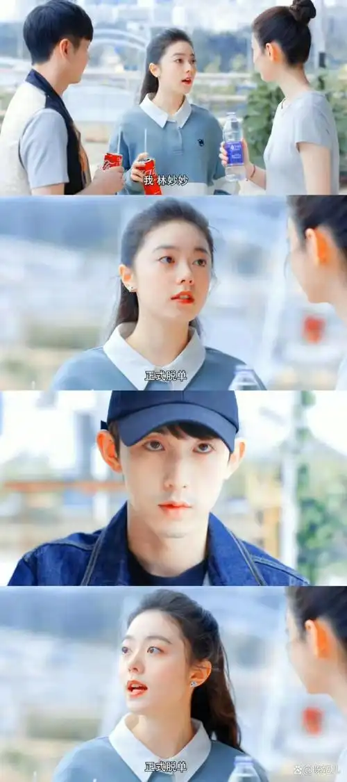 少年派2官宣杀青