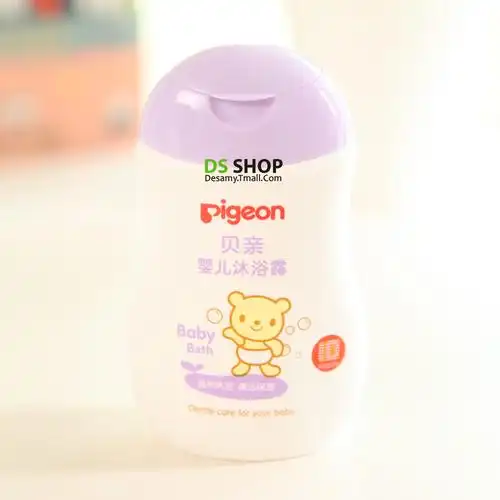 贝亲婴儿沐浴露儿童洗澡免冲洗宝宝沐浴乳沐浴液正品200mlia111