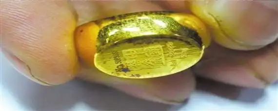 黄金生锈是怎么回事