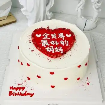 臻鸣生日蛋糕送妈妈婆婆创意手工新鲜现做网红手绘ins康乃馨鲜花蛋糕